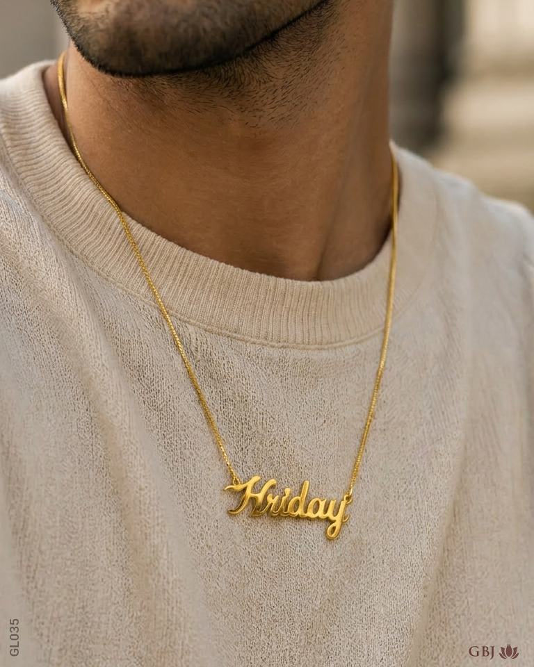 18K Yellow Gold Nameplate Initial Locket