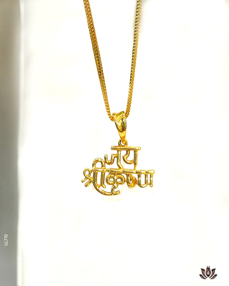 22K Real Gold Jai Shree Krishna Locket