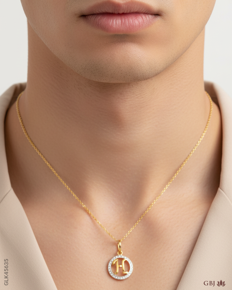 18K Yellow Gold Classic Swarovski Initial Locket